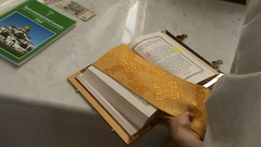 ���� ���������� � �������